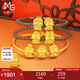 周生生七夕黃金轉(zhuǎn)運珠 本命佛文殊菩薩(生肖兔佩戴)足金串珠93629C定價