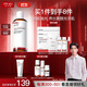 達(dá)爾膚（DR.WU）杏仁酸凈透拋光精粹爽膚水200ml果酸去角質(zhì)閉口控油補(bǔ)水提亮