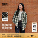 森馬（Semir）長(zhǎng)袖襯衫女中長(zhǎng)款慵懶寬松落肩休閑秋季chic復(fù)古格紋襯衣潮流 綠黑色調(diào)00449 M