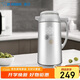 象?。╖O JIRUSHI）保溫壺暖壺?zé)崴坎Ａ?nèi)膽真空隔熱學(xué)生手提式保溫瓶AFFB-10-HX