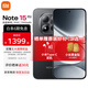 小米（MI）REDMI 紅米note15pro 國(guó)家補(bǔ)貼 天璣7400-Ultra  龍晶玻璃十倍抗摔 IP68 小米紅米新品5G手機(jī) 子夜黑 8GB+256GB 【官方標(biāo)配】