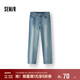森馬（Semir）森柔牛仔|商場(chǎng)同款牛仔褲女半松緊腰夏季2025直筒褲103325124002