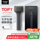 松下（Panasonic）電動(dòng)剃須刀便攜款 磁懸浮剃須刀Air纖薄往復(fù)式電動(dòng)刮胡刀Type-c七夕情人節(jié)禮物送男士TM20灰色