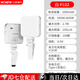 wonew七彩蝸牛美顏補光燈直播Vlog手機支架手持三腳架設備手機架視頻專(zhuān)用神器手機夾迷你便攜桌面支架 【冷暖款/FL02-珍珠白】美顏補光燈+冷靴手機夾