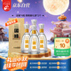 今世緣 國(guó)緣淡雅 幽雅醇厚型白酒 42度 500mL*4瓶 整箱裝