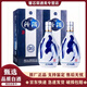汾酒青花汾酒20年 53度/42度清香型白酒500ml*6瓶整箱商務(wù)送禮宴請 53度 500mL 2瓶 汾酒青花20 禮盒裝