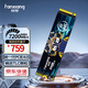 梵想（FANXIANG）S790C SSD固態(tài)硬盤 M.2接口PCIe 4.0  臺式機筆記本電腦PS5 AI電腦存儲配件 2TB【讀速7200MB/S TLC顆?！繕伺淇? title=