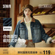 森馬（Semir）森柔牛仔|牛仔外套女短款翻領(lǐng)做舊秋夾克小個(gè)子街頭103524108001