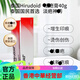 Hirudoid泰國hirudoid疤痕膏【泰國進(jìn)口】 紅色40g*1支【不到一年新疤】