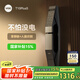 VOC智能鎖掌靜脈人臉識別雙攝門(mén)鎖家用指紋鎖電子密碼鎖T10Plus S