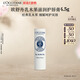 歐舒丹乳木果滋潤(rùn)護(hù)唇膏4.5g長(zhǎng)效保濕滋潤(rùn)嫩膚防干燥伴手禮七夕節(jié)禮物