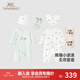 英氏（YEEHOO）嬰兒衣服新生兒衣服滿月見(jiàn)面禮百天禮盒禮物高檔3-6個(gè)月