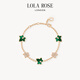 LOLA ROSE羅拉玫瑰新款常青藤手鏈女節(jié)日禮物送女友生日禮物女