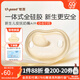 世喜安撫奶嘴0-6個(gè)月防脹氣牙膠新生嬰兒超輕扁頭Air款帶收納盒 超輕AIR款  0-6個(gè)月 1只裝