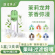 漢宮草本過(guò)濾煙嘴 一次性水果味香煙過(guò)濾器拋棄型粗中細3用替煙棒咬嘴