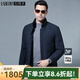 拉博夫白鵝絨男士羽絨服商務(wù)休閑領(lǐng)導(dǎo)書記水貂毛領(lǐng)保暖外套冬季兔毛內(nèi)膽 藍(lán)色【水貂毛領(lǐng)+白鵝絨】 48/170/M