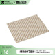 牧高笛（MOBIGARDEN）蛋巢坐墊 戶外露營(yíng)防潮墊輕量加厚折疊坐墊 NX22663017 和風(fēng)沙