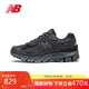 NEW BALANCE 運動鞋男鞋女鞋透氣戶外低幫復古休閑鞋2002R系列M2002RDB 42.5