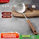 美廚（maxcook）鍋鏟炒鏟 316不銹鋼鏟子 加厚炒菜鏟MCCU8236