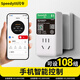 閃令4G/藍牙定時(shí)插座時(shí)控開(kāi)關(guān)電動(dòng)車(chē)熱水器遠程遙控開(kāi)關(guān)時(shí)間控制器 【藍牙定時(shí)款 | 多功能】10A 插座