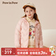 PawinPaw【三防松軟小熊】卡通小熊童裝秋冬新男女童輕薄羽絨服 Pink粉紅色/25 100 cm 充絨量42.2g