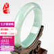 碧玉尊七夕冰糯種翡翠手鐲淺綠玉鐲子玉石玉器緬甸A貨#圈口多款可選