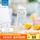 樂(lè)扣樂(lè)扣（LOCK&LOCK）人魚線塑料運(yùn)動(dòng)水杯帶刻度提手水杯子520ML白色七夕情人節(jié)禮物