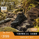 愛步（ECCO）BIOM C蹤跡 防水抓地戶外越野登山運動鞋男 健步803324 黑色 42