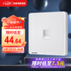 西門子（SIEMENS）開關(guān)插座 六類電腦網(wǎng)絡(luò)插座面板 致典雅白色5UH14713NC01