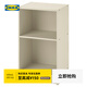 宜家（IKEA）GURSKEN古?？洗差^桌床頭柜簡(jiǎn)約現代置物架小柜子北歐風(fēng) 淡米色床頭桌39x30cm 其他