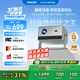 飛利浦（PHILIPS）NeoPix 247Pro投影儀家用 家庭影院電視 臥室云臺(tái)手機(jī)游戲投影機(jī)（高亮升級(jí) TOF自動(dòng)對(duì)焦 1080P ）