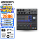 ZOOM L-8多功能多軌數字調音臺音頻混音器 手機電腦錄音戶(hù)外直播即插即用