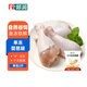 郯潤食品 雞琵琶腿2斤/袋 冷凍 雞大腿炸雞腿配餐生鮮食材