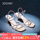 卓詩(shī)尼時(shí)裝涼鞋2025夏新款女百搭顯高細(xì)高跟鞋水鉆一字帶單鞋 玫瑰金 38