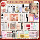 泊泉雅化妝品一整套學(xué)生初學(xué)者彩妝套裝全套網(wǎng)紅16歲女孩淡妝新手美妝盒李佳奇推薦：全套彩妝+護膚+化妝