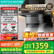 百得（BEST）華帝出品頂側(cè)雙吸變頻抽油煙機(jī)26立方大風(fēng)量揮手智控吸油煙機(jī)一鍵自清洗E652【國(guó)家補(bǔ)貼20%】
