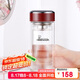 希諾雙層玻璃杯家用辦公水杯女高顏值過濾泡茶杯子XN-9331紅色 240mL