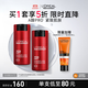 歐萊雅男士銳能抗皺緊致多效霜50ml*2面霜套裝補(bǔ)水保濕護(hù)膚品禮物送男友