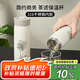 OPUS茶水分離保溫杯泡茶杯316不銹鋼旋蓋杯便攜實(shí)用保溫水杯送禮定制