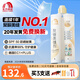 雨虹防水天冬聚脲美縫劑瓷磚美縫膠耐黃變室內(nèi)外通用填縫劑十大品牌勾縫劑 青玉白【亮面磚推薦-熱銷】 400g