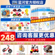 藍(lán)河（blue river）姆阿普奶粉3段嬰幼兒配方牛奶粉三段800g罐裝  新西蘭原裝進(jìn)口 3段*1
