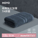 HOYO日本純棉面巾男士洗臉洗澡毛巾加大加厚吸水擦手巾紳士藍40*80cm