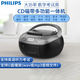 飛利浦（PHILIPS）AZ5368 CD磁帶一體機 CD機 磁帶機 復讀機 U盤(pán)磁帶相互轉錄家用教學(xué)考試用音箱音響 黑色