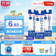 光明高品質(zhì)生牛乳鮮牛奶 908ml*3 營養(yǎng)搭檔