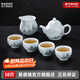 景德鎮陶瓷影青釉下手繪茶具套裝家用中式功夫茶壺公道杯整套高檔禮品盒 青墨嵐山茶具套組