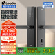 統(tǒng)帥（Leader）海爾智家出品 家用智能門鎖指紋密碼鎖防盜門鎖電子鎖包安裝 E200