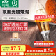 雷士（NVC）螺口燈泡led燈泡超亮尖泡蠟燭泡吊燈壁燈家用照明節(jié)能燈 【E14】7瓦暖黃光 LED蠟燭尖泡