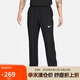 耐克（NIKE）男運(yùn)動(dòng)褲夏季直筒梭織休閑褲時(shí)尚百搭DM6627-010黑L