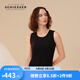 舒雅（SCHIESSER）女士鉑雅黑牌圓領(lǐng)140支長(cháng)絨棉保暖內衣打底背心90/23798V黑色XL 【65-70公斤】