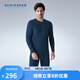 舒雅（SCHIESSER）男士圓領阿米諾AIR系列氨基酸含羊毛長袖長褲保暖套裝E5/24089W 塔青色 L 【70-80公斤】
